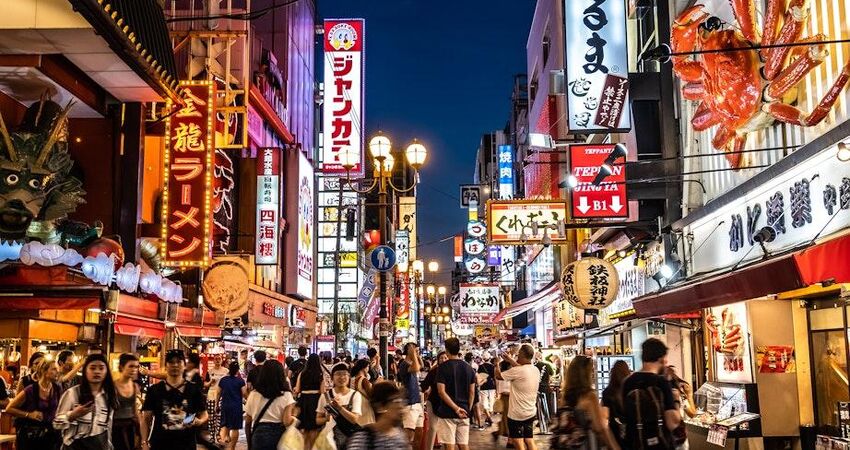 Elit Japonya ve Kore Turu THY ile 7 Gece